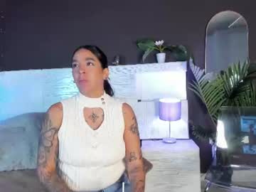 Mariana video