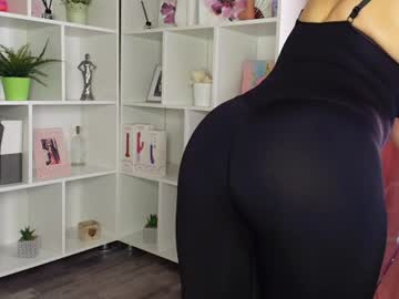 EmaBrownie video