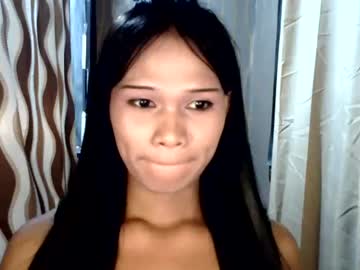 miss janah webcam profile - Filipino